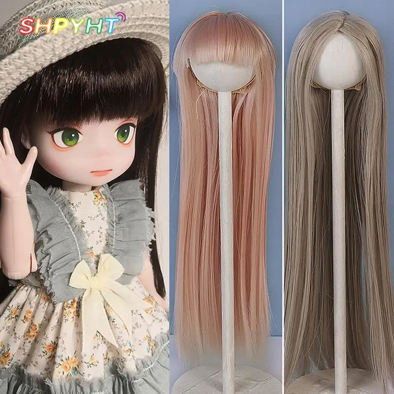 

Новый парик для куклы 1/6 BJD/SD, парик для куклы 16,5-17,5 см, обхват головы, длинные волосы, волосы из высокотемпературного волокна, 12 дюймов, аксессуары для кукол