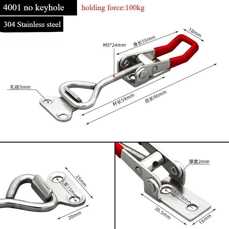 2PCS Fixtures Adjustable Toolbox Case 304 Stainless steel Metal Toggle Latch Catch Clasp Anti-Slip Push Pull Toggle Clamp Tools