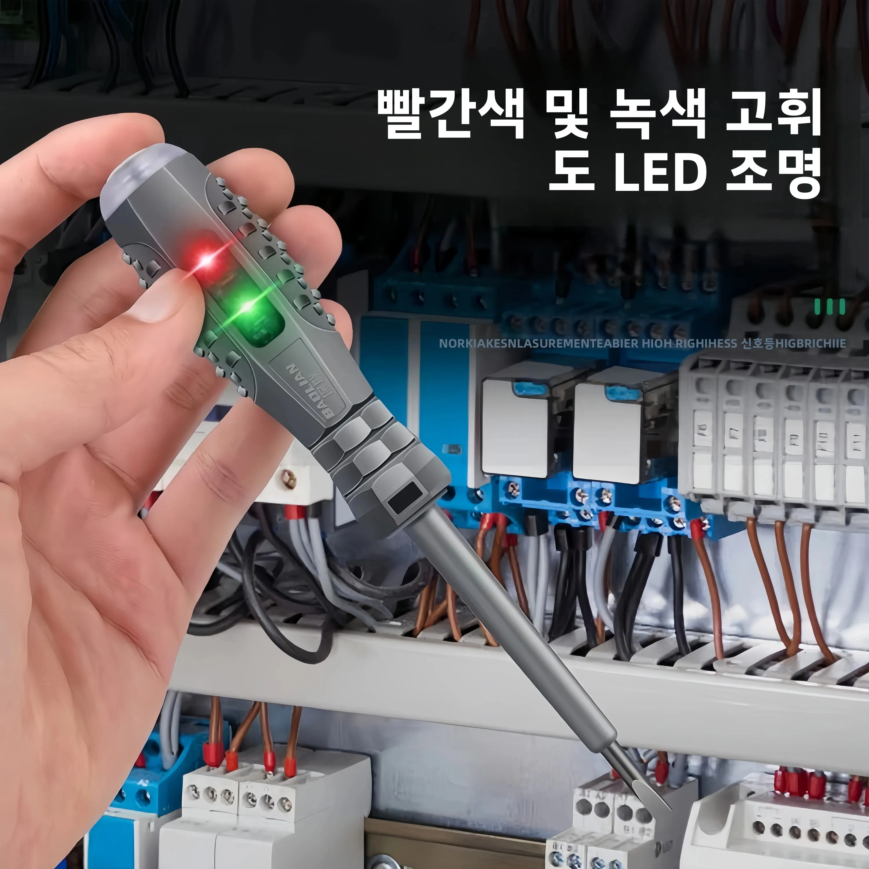 DZQ 전기 전압 테스터 펜 플랫/크로스 드라이버 LED 표시기 절연 AC 전기 기술자 하이라이트 포켓 테스터 펜 도구