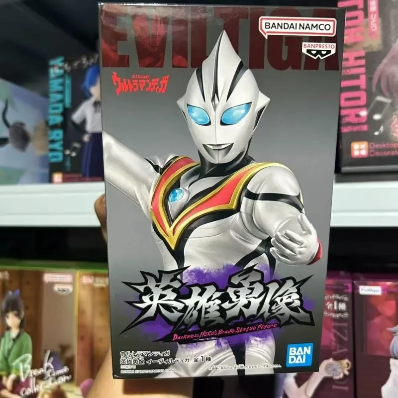 Sc907e044d2a84ce18b2fa28b9a40214de - Ultraman Shop