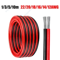 Câble en Silicone rouge noir à 2 broches, 22/20/18/16/14/12awg, 12V, fil à crochet parallèle pour panneau solaire, batterie de haut-parleur automobile de voiture 1