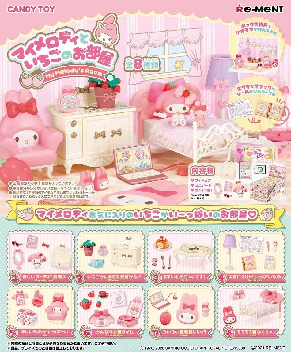 Re-ment Sanrio My Melody Erdbeere Zimmer Möbel Blind Box Spielzeug Desktop Ornament Anime Peripherie Geschenke – Detail 1