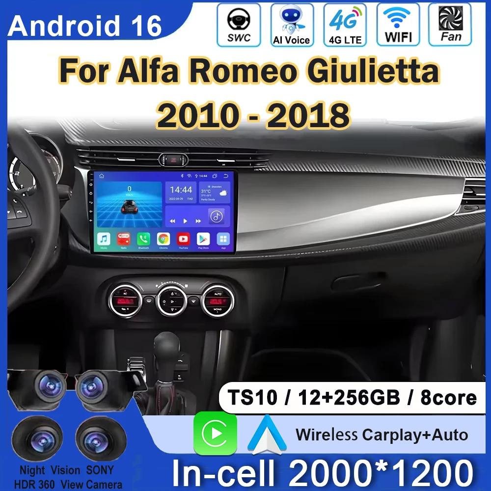 Car Android For Alfa Romeo Giulietta 2010 - 2018 Carplay Car Radio Video Player Screen GPS Navigation DSP Autoradio No 2din DVD