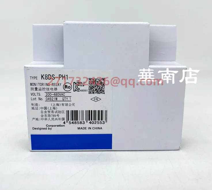 K8AK-PH1 200-480VAC  new and original