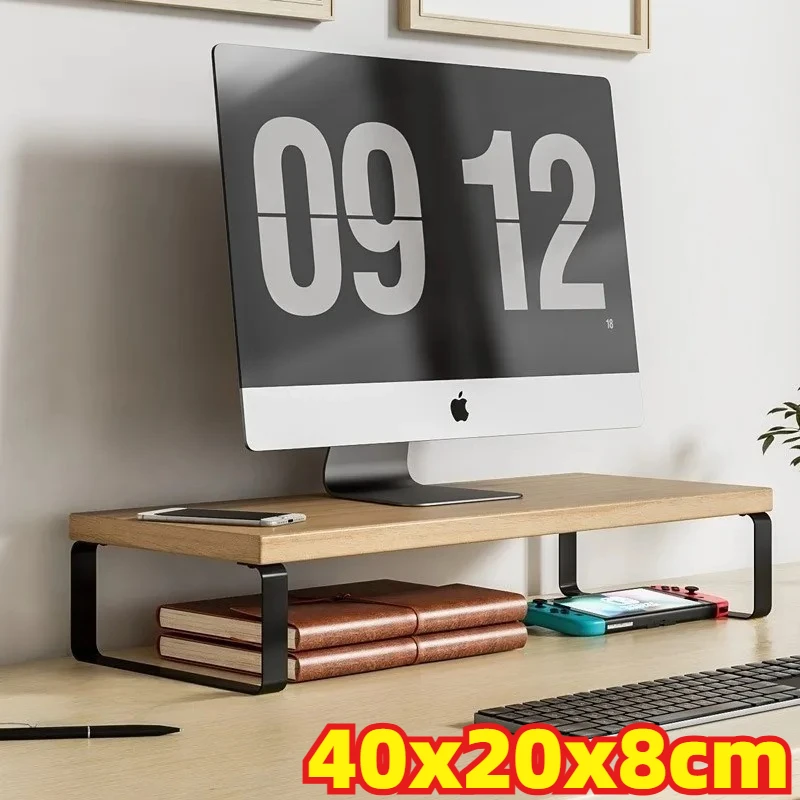 40cm Laptop Monitor Stand Desktop Computer Screen Stand Office Supplies Organizer Supplies Simple Storage Rack