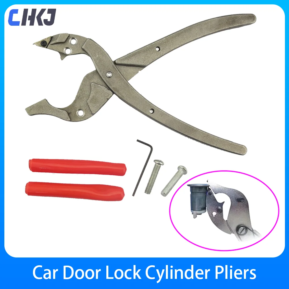 Car Door Cover Disassembling Clamp Pliers Locksmith Tools Car Door Lock Cylinder Pliers Tools