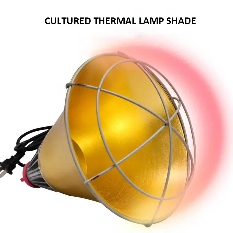 Heating Lamp Bulb Poultry Heating Bulb Insulation Lampshade Brooding Chicks Heating Lamping Two-speed Temperature Adjustment Veterinary Farm Livestock Husbandry 220V