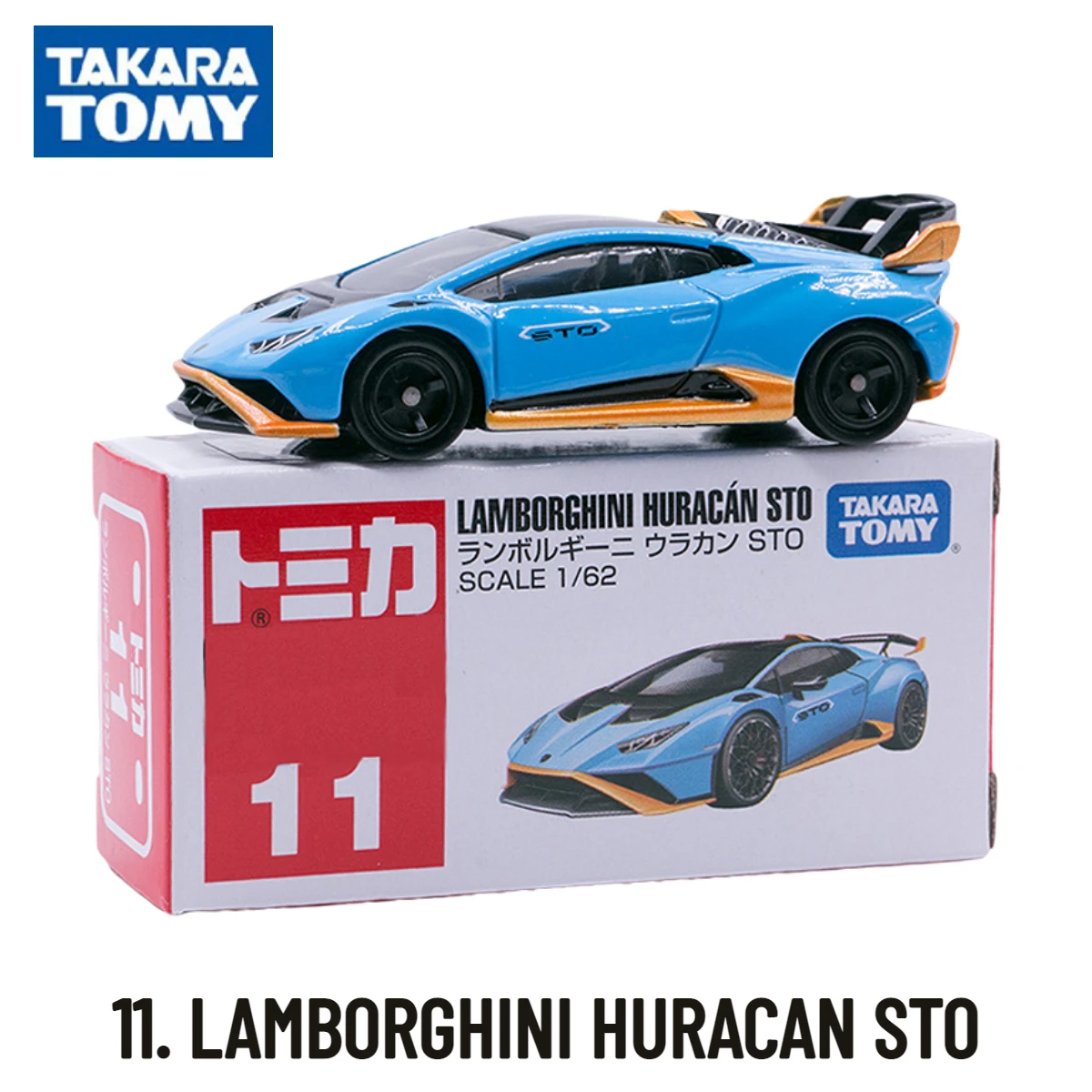 

Takara Tomy Tomica Cars Scale Model 11. Lamborghini Huracan STO Replica, Kids Room Decor Xmas Gift Toys for Baby Boys