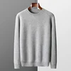 Autumn and winter new 100% pure wool men's pullover padded plus size sweater warm casual knitted sweater loose bottoming shirt 5