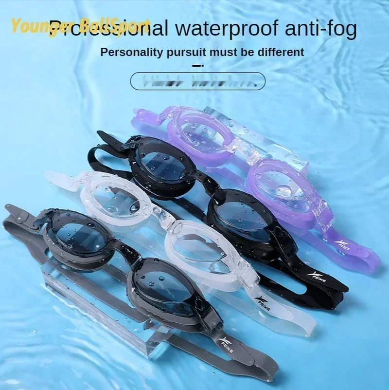 Myopia Swimming Goggles Swim Cap Swimming Glasses Anti-fog Waterproof Cap Waterproof Sleeve Nose Clip Earplugs Set
