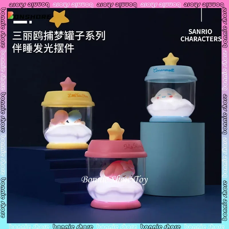 

Фигурки Miniso из аниме «Ловца снов» Sanrio, Коллекционная модель серии «ночник», искусственная мелодия, коричная милая девушка, подарок на день Святого Валентина