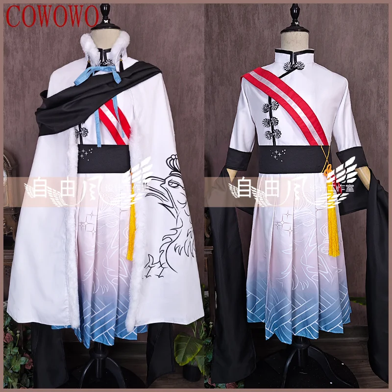 

Girls' Frontline Iws2000 Thin Snow Melts Ladies Dress Cosplay Costume Cos Game Anime Party Uniform Hallowen Play Role Clothes