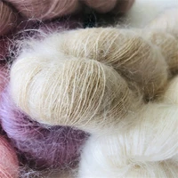50g Soft Silk Mohair Yarn Hand Knitting Crochet  DIY Sweater Shawl Scarf Thread High Quality 1
