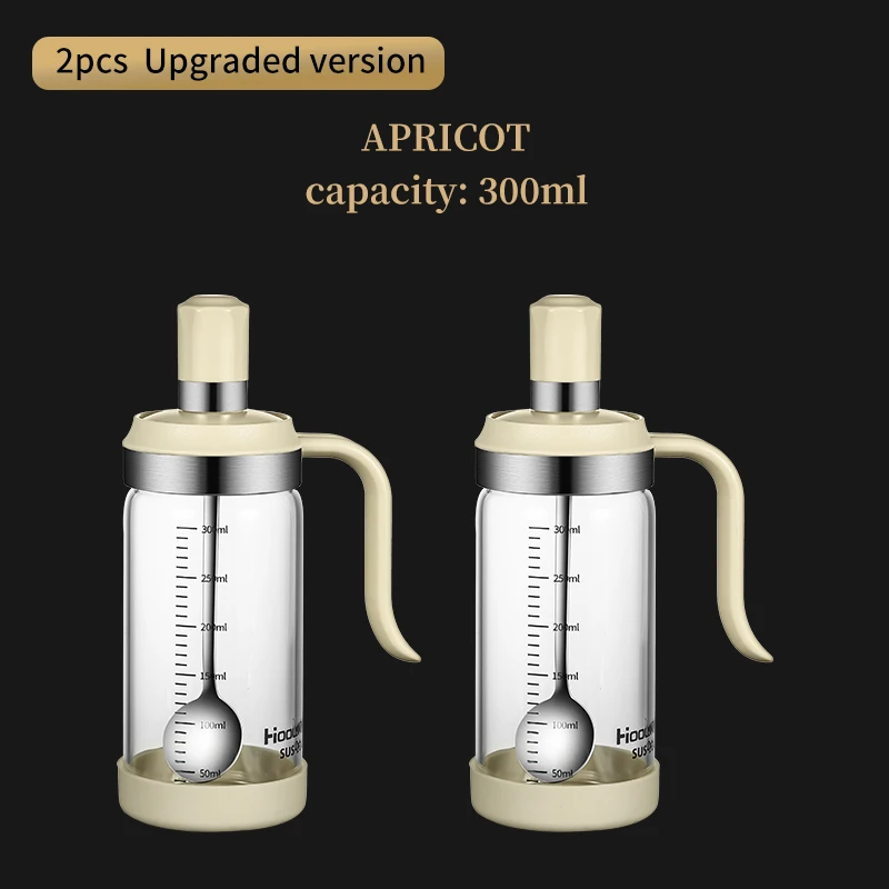 2pcs apricot 300ml