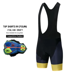 Men's Quick - Dry Breathable Cycling Shorts - Ultimate Comfort for Every Ride (Style - 1)