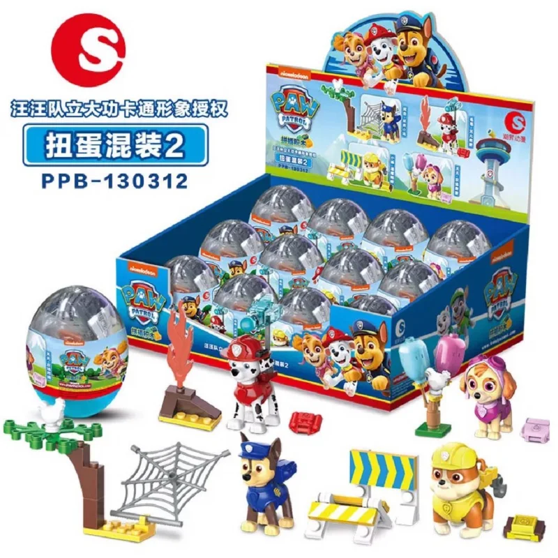 Paw Patrol Lego - Action Figures - AliExpress