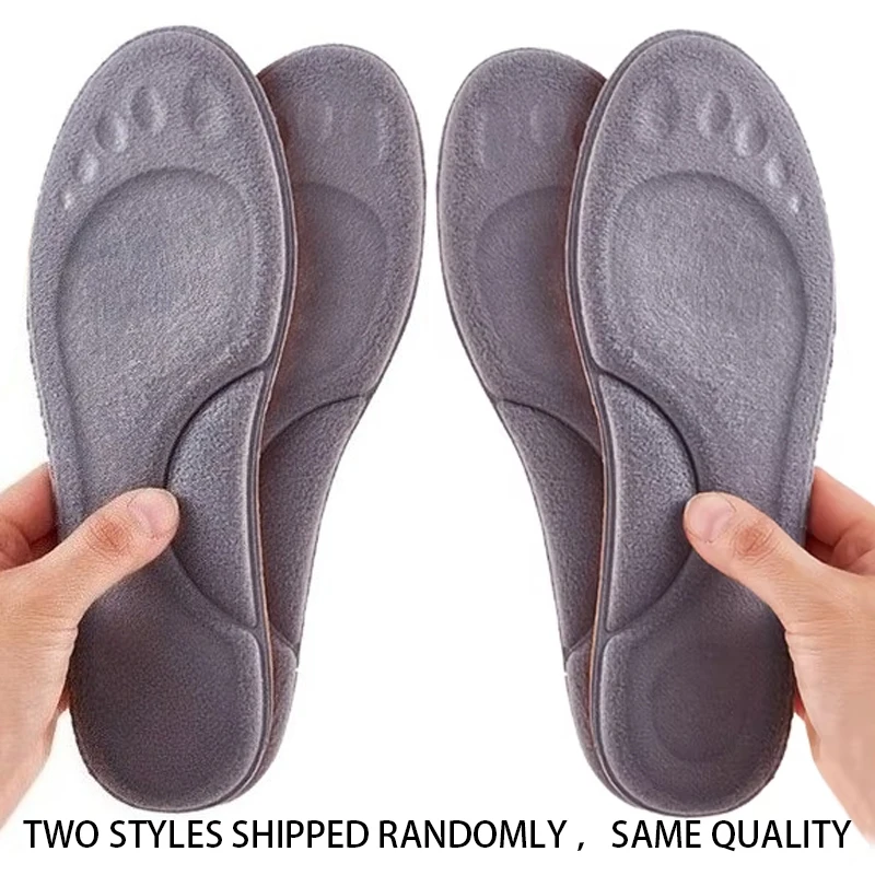 4D Massage Warm pile Shoes Insoles Super Soft Latex Sports
