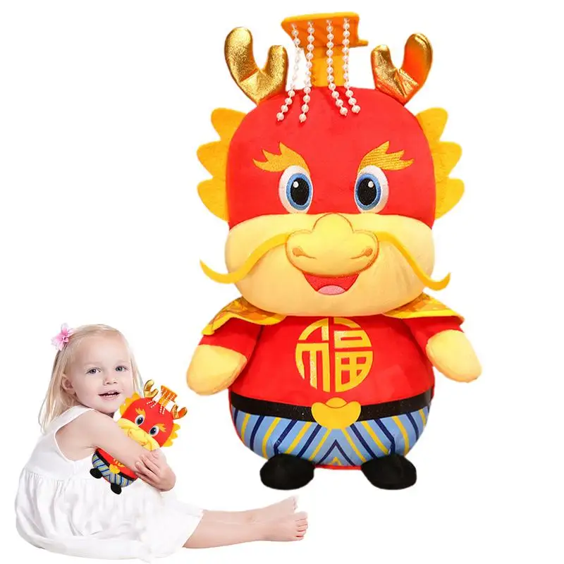 

Мягкие игрушки в виде дракона со знаком зодиака