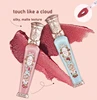 Flower Knows Cloud Lip Cream Strawberry Rococo Series Matte Liquid Lipstick Mud Long-lasting Waterproof Velvet 3.5G Makeup 1