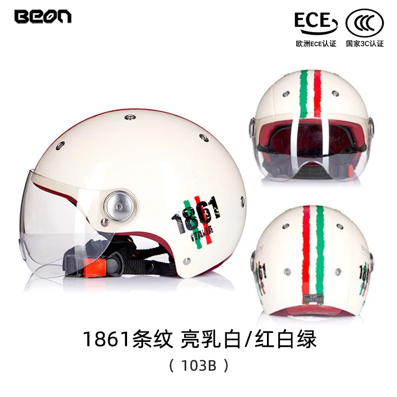 BEON ���� ���� ��Ƽ�� ������� ������� ���� ���̽� ���, ��Ʈ�� ī���� ���, B103, ����