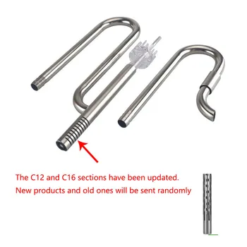 Stainless Steel Lily Pipe Filter 1