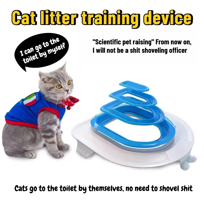 Reusable Plastic Toilet Training Kit for Cats Toilet Trainer for Puppy Cat Litter Mat Cleaning Product Best cat toilet trainer