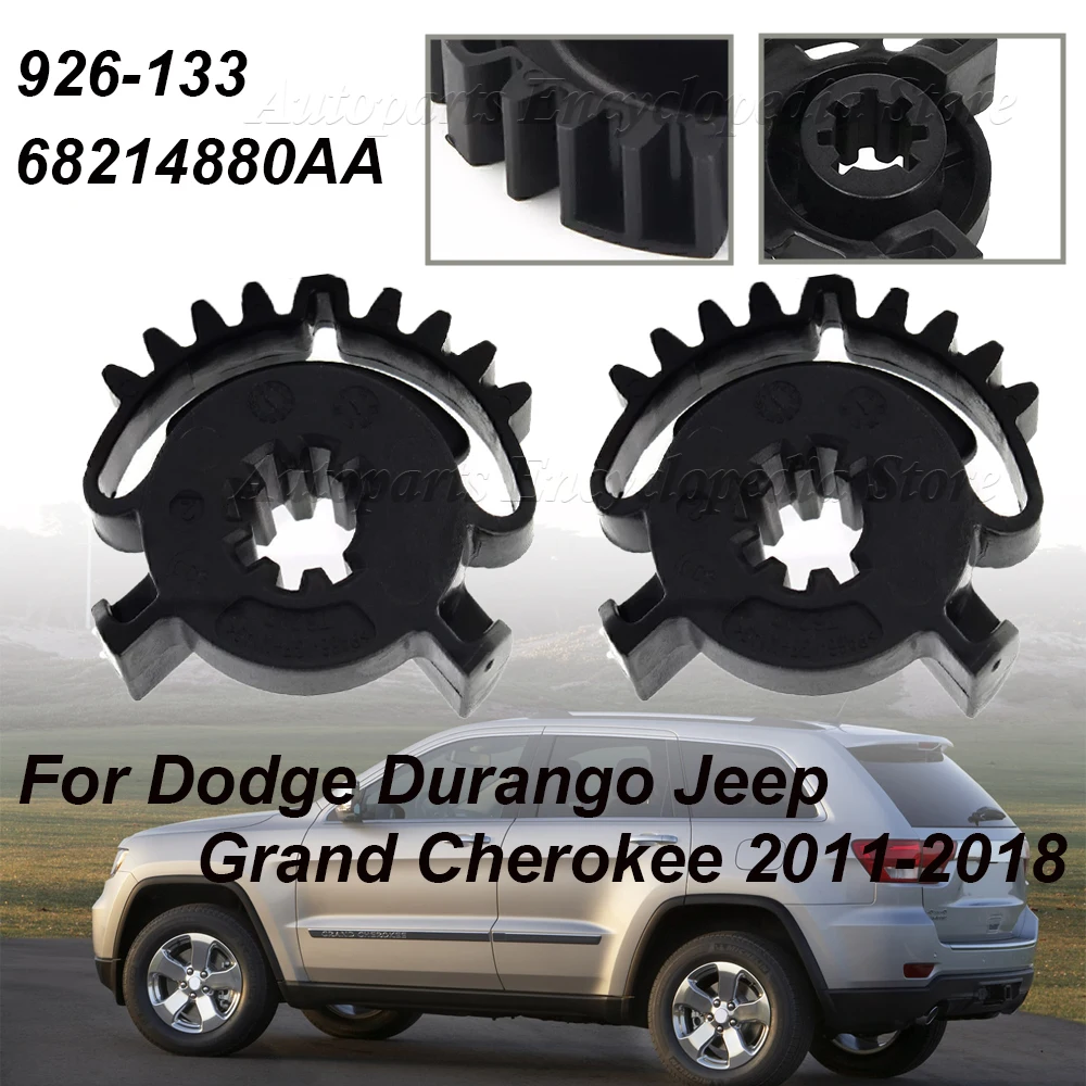 2X For JEEP GRAND CHEROKEE Blend Door Actuator Gear Heater HVAC