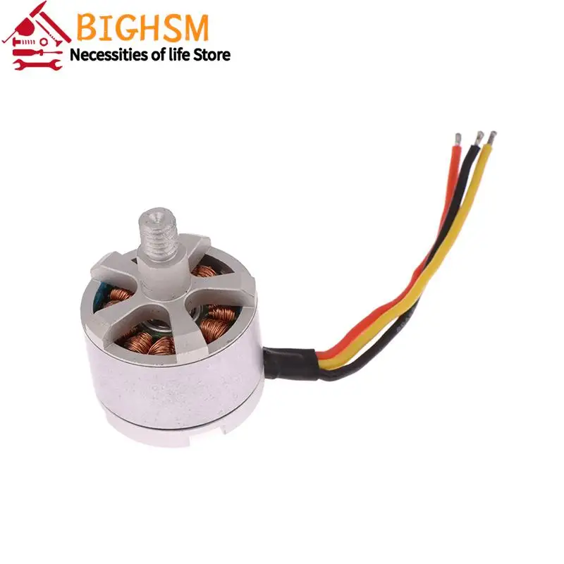 Micro moteur brushless 2212 820KV pour drone RC quadrirotor