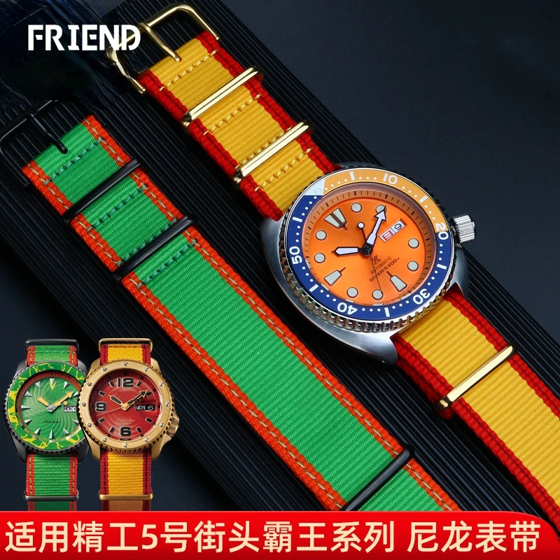 Cinturino Per Orologio Per Cinturino Seiko No. 5 Street Fighter Limited Edition Srpf23 Srpf24 Cinturino In Nylon Da Uomo 22Mm