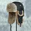 Russia Winter Real fur Hat Unisex Outdoor Windproof Super Warm Real Rabbit Fur Bomber Hats Natural Soft Natural Rabbit Fur Caps 5