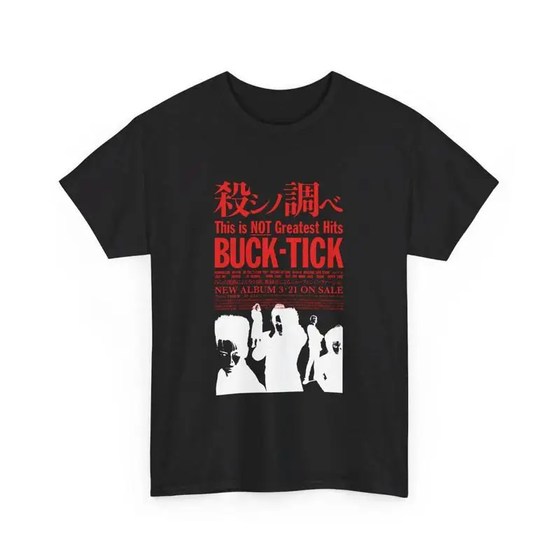 Buck Tick 横浜 アリーナ 2025 ライブTシャツの選び方と人気商品徹底解説