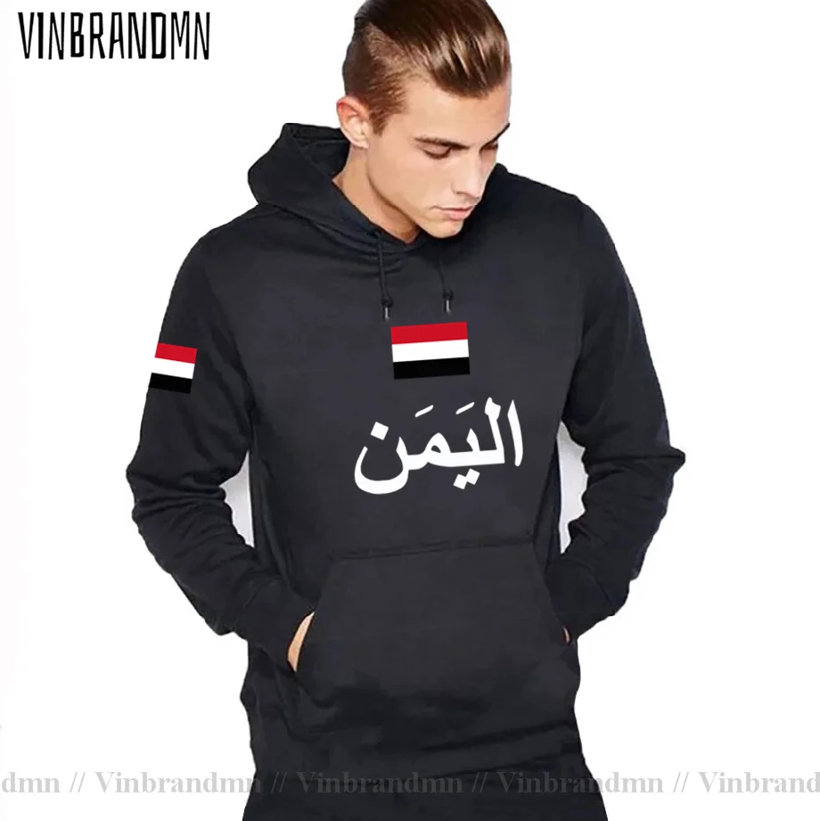 

Yemen Yemeni Arabi hoodies men sweatshirt sweat new hip hop streetwear clothing top sporting tracksuit nation country YEM Islam