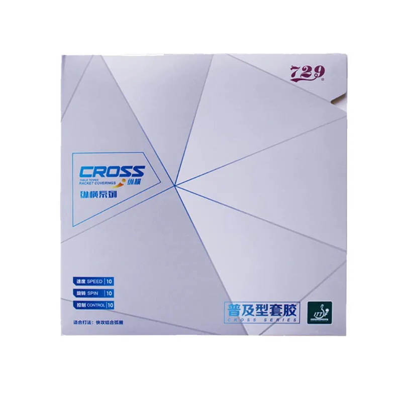 1Pc Friendship 729 Table Tennis Rubber Sheet Black Red Series Tacky Pimples In Ping Pong ITTF Approved