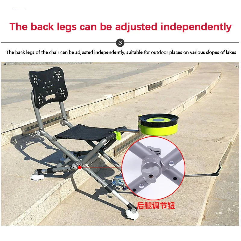 Foldable Fishing Chair Adjustable Outdoor Camping Travel Beach Chair  Recliner Aluminum Alloy Liftable Fishing Deck Chair