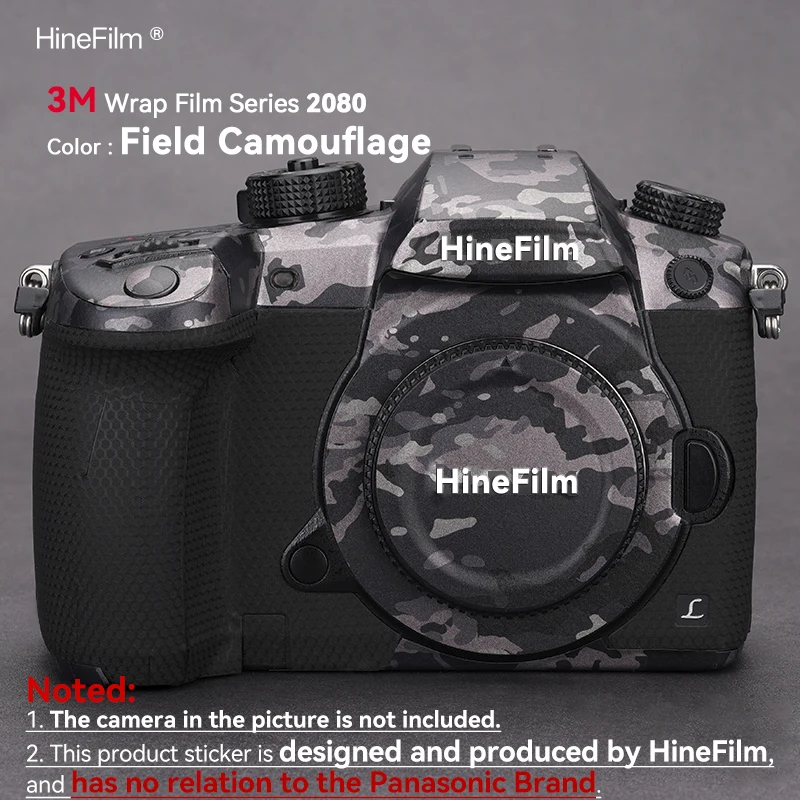 파나소닉 루믹스 GH5 카메라 스티커 보호 커버 스킨, 스크래치 방지 코트 랩 커버, 데칼 프로텍터