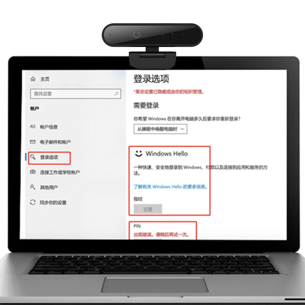 Identification Login Web Camera 1MP 720P/2MP 1080P for Windows Hello USB Computer Webcam Built-in Microphone for Computer Laptop