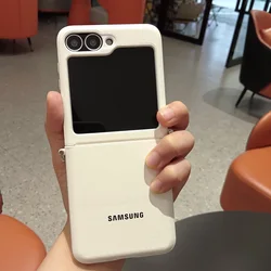 Luxury Leather Matte Case with Hinge Protection and Lanyard - Shockproof Back Cover - Galaxy Z Flip 4 (White(Only Case))