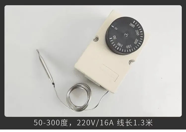 Enhanced Temperature Control Capillary Thermostat