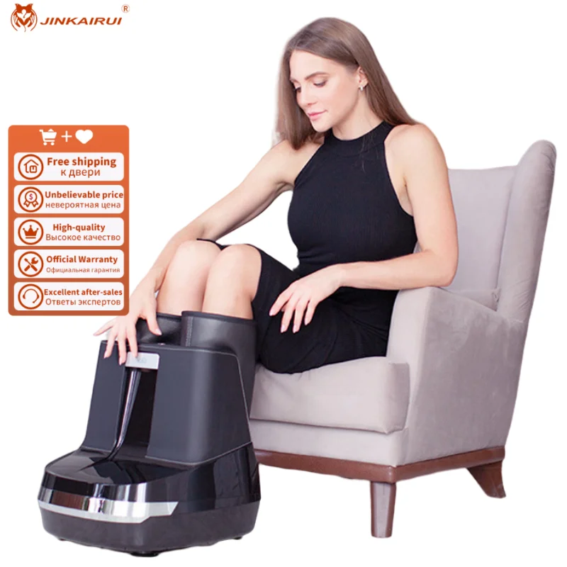 

Electric Rolling Gua Sha Air Pressure Foot Massage High Quality Deep Foot Nerve Massager Relax RoBoots
