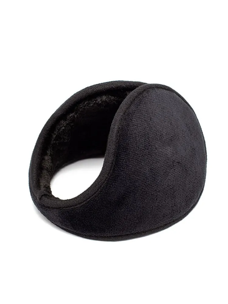 Ear Muffs Winter Korean Men Warm Enlarged Padded