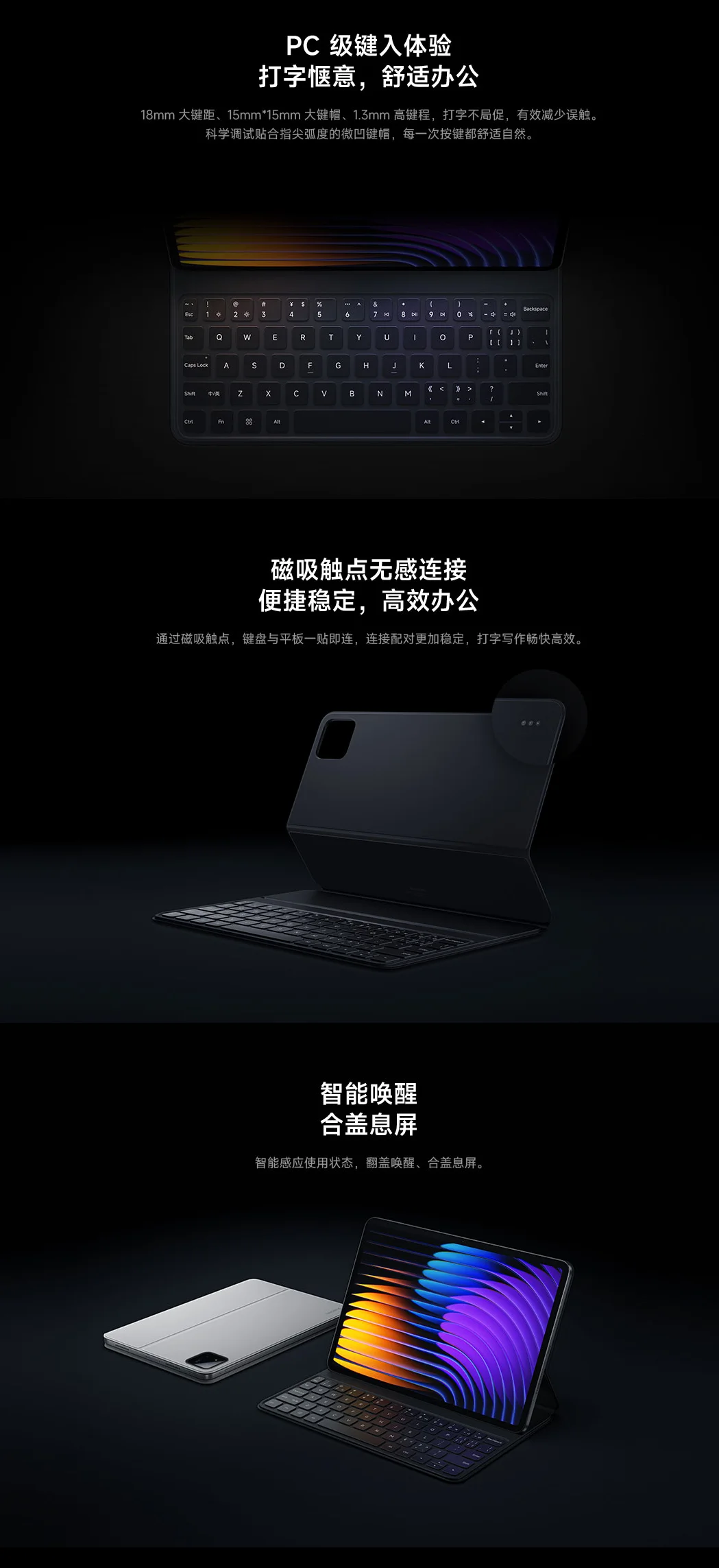 Original Xiaomi MI Pad 7 /7 Pro Keyboard Case English Smart