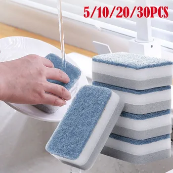 5/30PCS Home Double-sided Sponge Wipe Gray Dirt-resistant Scouring Pad Kitchen Stain Sponge Wipe Professional Cleaning Supplies