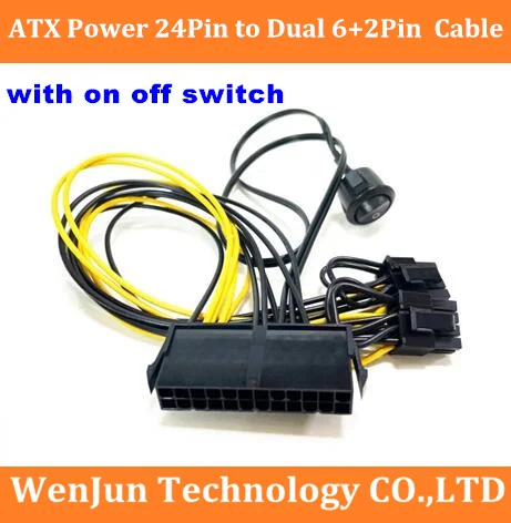 

ATX Power 24Pin to PCIE Dual 8Pin(6+2) with on Off Switch Cable 6+2Pin 8 Pin Male to 24 Pin Female Power Supply Cable