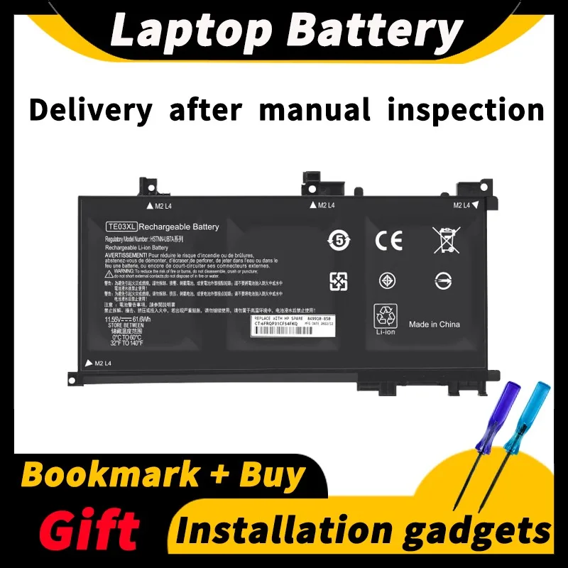 

Suitable for HP Darkness/Dark Shadow/LightShadow Gen 1/2 TPN-Q173 15-AX015TX TE03XL 11.55V 61.6wh/5150mAh Laptop Battery