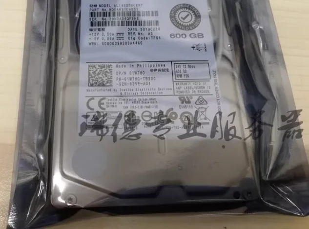 For 600G 1W7HC AL14SXB60ENY 01W7HC SAS 12G 2 5 inch 15K server hard disk
