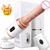 Penis Dildo Big Self-heating Vibrator Sex Toy Retractable Dildo Female Suction Cup Penis Remote Control Sex Machine 1