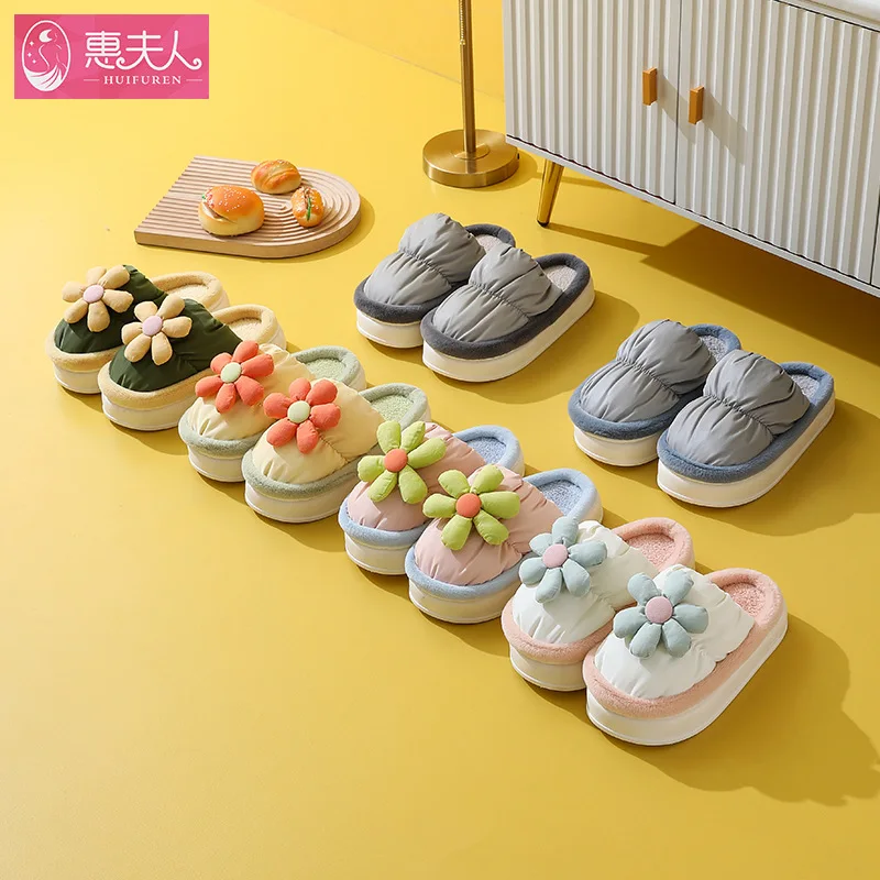 female winter cotton slippers on shit feeling thick bottom waterproof non-slip warm indoor  male wholesale cotton slippers