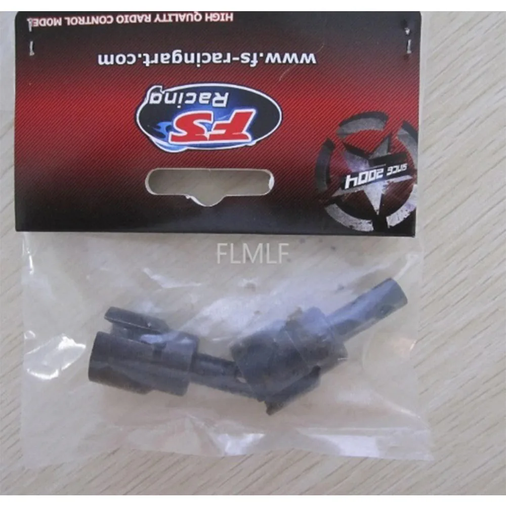 

Металлический дифференциал, подходит для 1/5 FS Racing ROFUN ROVAN RC CAR PARTS