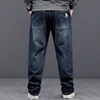 Elastic Waist Denim Jeans Men Tie Rope Harlan Oversized Men Loose High Quality Classic Daily Big Man Denim Trousers 6