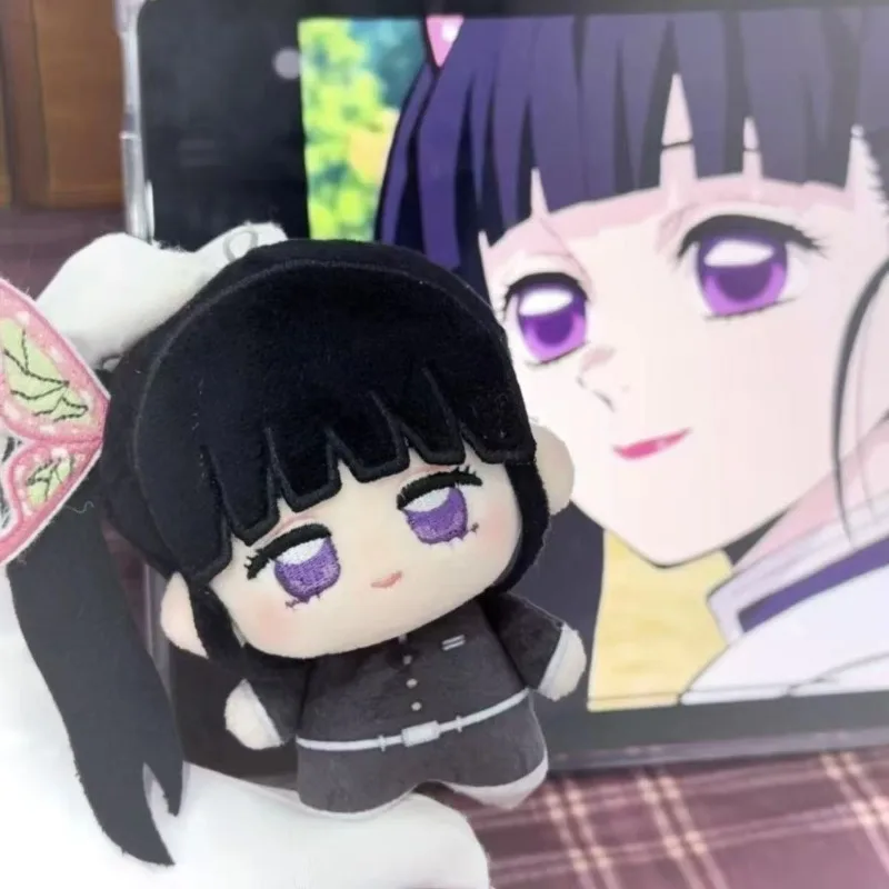 Sc90d8b0b600c4f29ae2ba1bc9879a39c7 - Demon Slayer AU Store